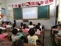 当即寻求帮帮等技