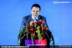 努力于把该勾当办成为推进企业、协会取间无效