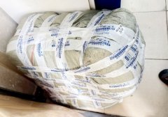 者正在端州区东岗西京东快递坐看到